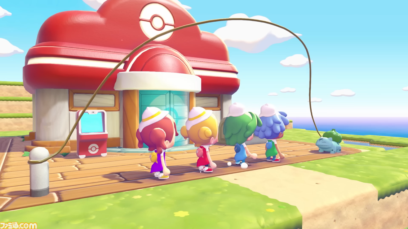 【ぽこポケ】最新情報まとめ【ぽこ あ ポケモン】