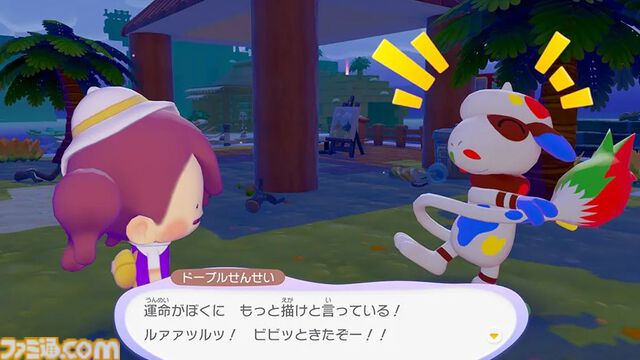 【ぽこポケ】最新情報まとめ【ぽこ あ ポケモン】