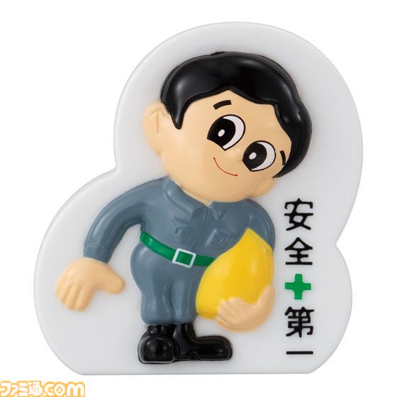 『つくし坊や』工事現場でおなじみの彼がメモを挟める『はさむんです。でらっくす』になった。つくし坊や、お前そういう名前だったのか……【安全第一】