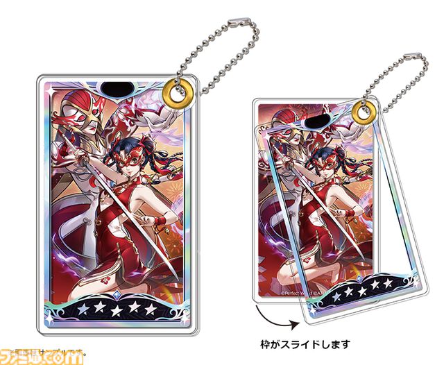 『P5X』李瑤鈴の新たな姿“瑤鈴・新春”の登場を記念したグッズが登場。美麗イラストを使用したアクスタやキーホルダーが予約開始