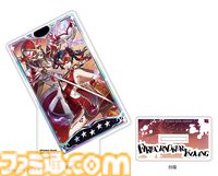 『P5X』李瑤鈴の新たな姿“瑤鈴・新春”の登場を記念したグッズが登場。美麗イラストを使用したアクスタやキーホルダーが予約開始