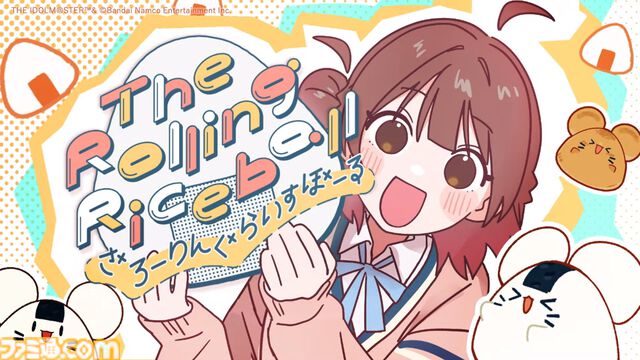 『学マス』花海佑芽が6月1日よりプロデュース可能に。花海咲季の妹であり、ライバルでもある存在