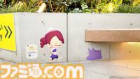『ぽこ あ ポケモン』本日（3/5）発売。ニンゲンに変身したメタモンが主人公のスローライフ街作りゲーム。3月10日から春イベント“ハネッコのわたげあつめ”が開催
