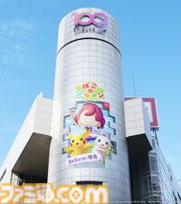 『ぽこ あ ポケモン』本日（3/5）発売。ニンゲンに変身したメタモンが主人公のスローライフ街作りゲーム。3月10日から春イベント“ハネッコのわたげあつめ”が開催