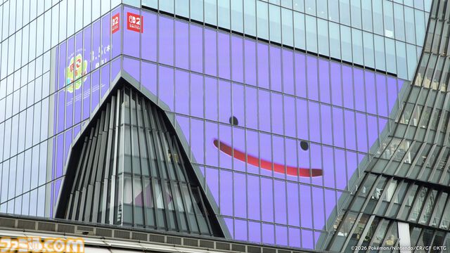 『ぽこ あ ポケモン』本日（3/5）発売。ニンゲンに変身したメタモンが主人公のスローライフ街作りゲーム。3月10日から春イベント“ハネッコのわたげあつめ”が開催