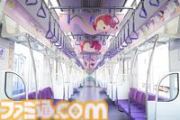 『ぽこ あ ポケモン』本日（3/5）発売。ニンゲンに変身したメタモンが主人公のスローライフ街作りゲーム。3月10日から春イベント“ハネッコのわたげあつめ”が開催