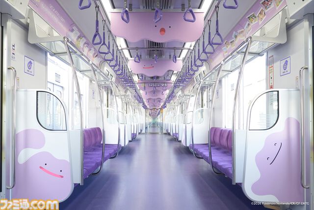 『ぽこ あ ポケモン』本日（3/5）発売。ニンゲンに変身したメタモンが主人公のスローライフ街作りゲーム。3月10日から春イベント“ハネッコのわたげあつめ”が開催