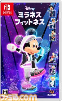 楽天で『ペルソナ3 ダンシング・ムーンナイト』73%オフ、『ガンダムブレイカー4』61%オフ、『NINJA GAIDEN 4』46%オフなどゲームソフトが特価セール中