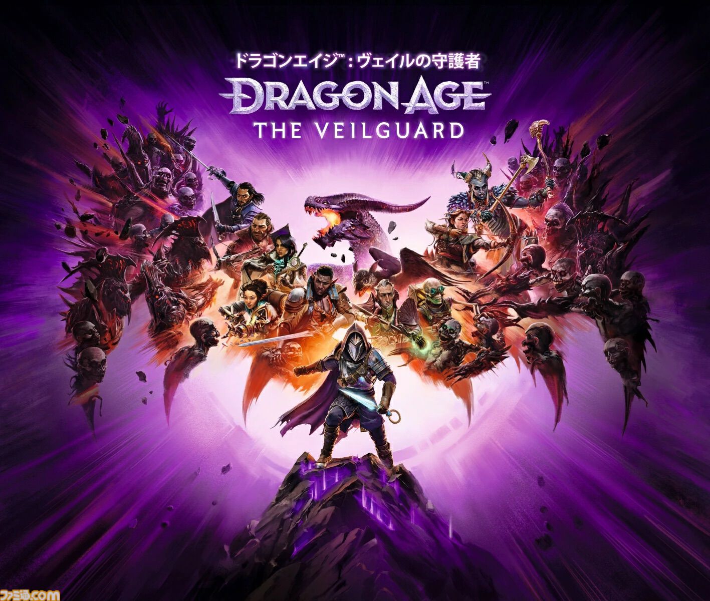 楽天で『ペルソナ3 ダンシング・ムーンナイト』73%オフ、『ガンダムブレイカー4』61%オフ、『NINJA GAIDEN 4』46%オフなどゲームソフトが特価セール中
