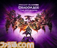 楽天で『ペルソナ3 ダンシング・ムーンナイト』73%オフ、『ガンダムブレイカー4』61%オフ、『NINJA GAIDEN 4』46%オフなどゲームソフトが特価セール中