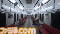 『8番出口』続編『8番のりば』Steamで発売。永遠に走り続ける電車からの脱出を目指す異変探しゲーム