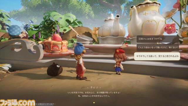 『リリのワールド』はかわいさと癒し特化の“ほのぼの生活シミュレーション”。小人になって、机の上に自分だけの世界をつくろう