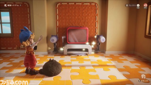 『リリのワールド』はかわいさと癒し特化の“ほのぼの生活シミュレーション”。小人になって、机の上に自分だけの世界をつくろう