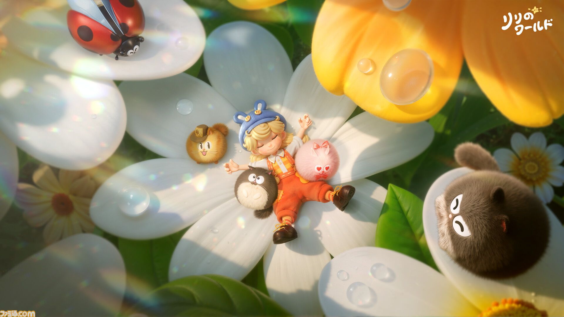 『リリのワールド』はかわいさと癒し特化の“ほのぼの生活シミュレーション”。小人になって、机の上に自分だけの世界をつくろう