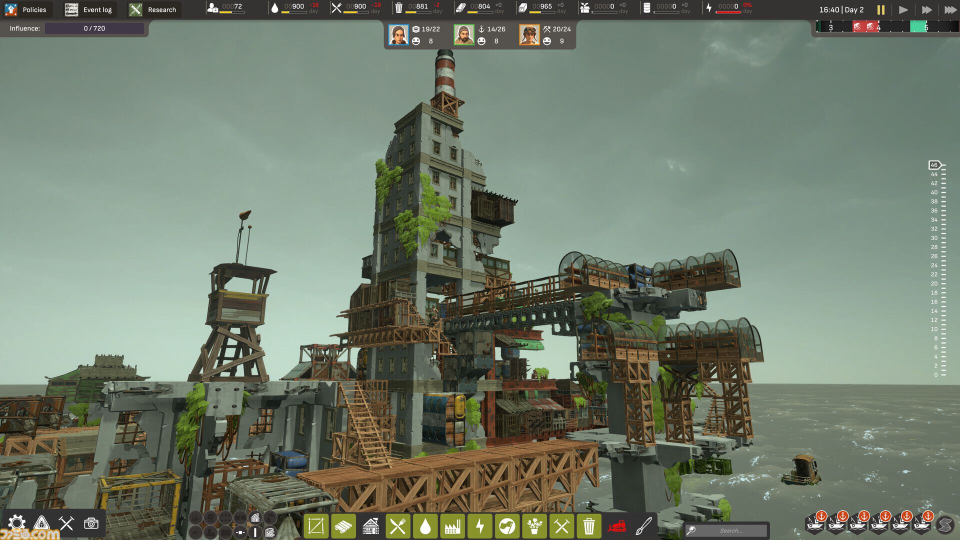 『崩壊都市』海の上に都市を作り上げる建築シミュが4/3にSteamでリリース。都市開発はバランスが重要。不安定な建築をすると物理演算でキレイに崩壊