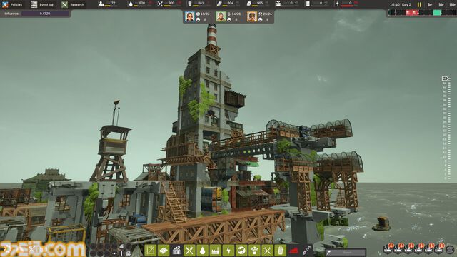 『崩壊都市』海の上に都市を作り上げる建築シミュが4/3にSteamでリリース。都市開発はバランスが重要。不安定な建築をすると物理演算でキレイに崩壊