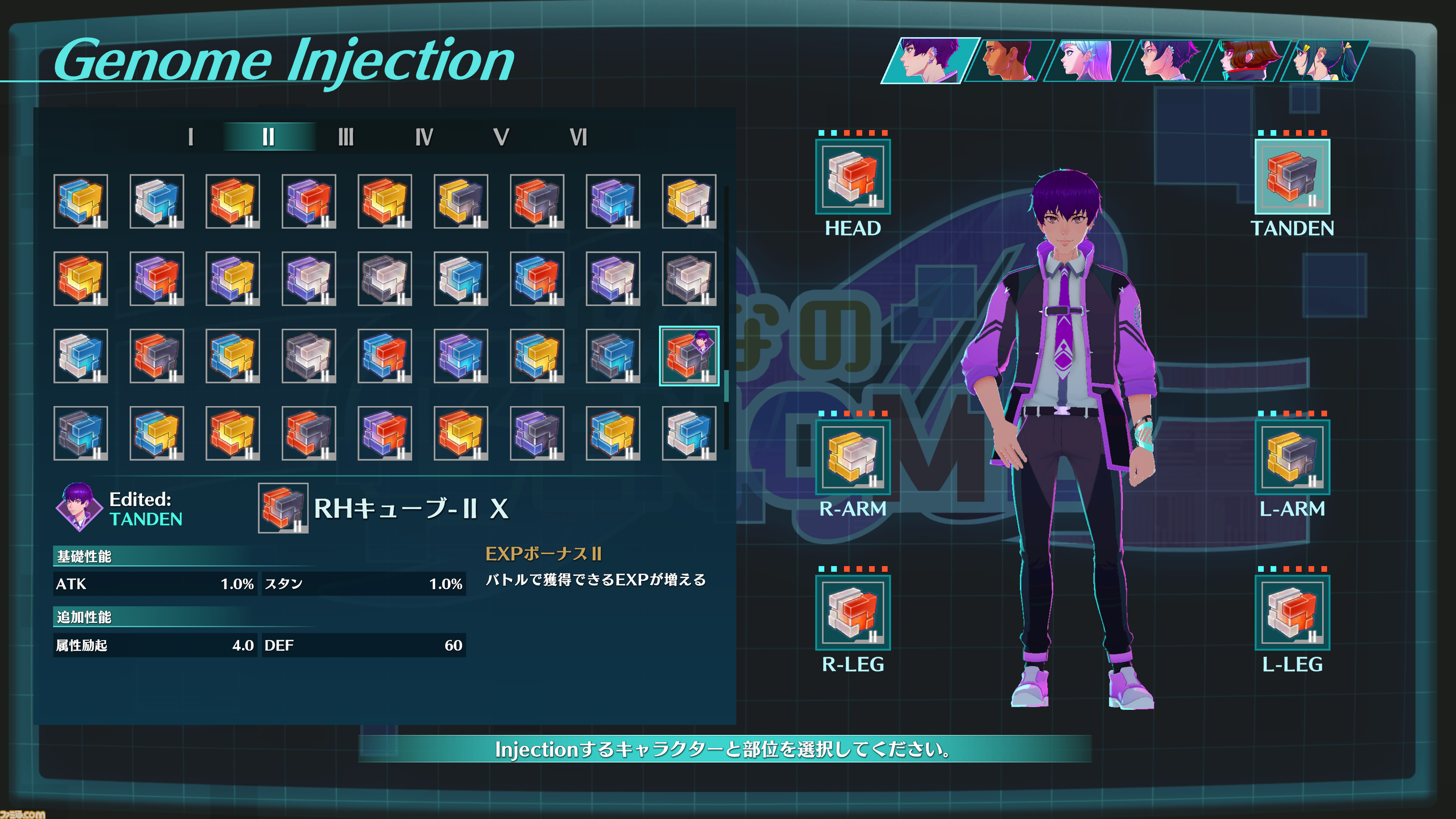 『ヴィリオン：コード』続報。新情報に加えてイラストレーターのイリヤ・クブシノブ氏へのインタビューをお届け！ さらに、本邦初公開のプロモーションイラストも【先出し週刊ファミ通】