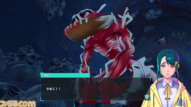 『ヴィリオン：コード』続報。新情報に加えてイラストレーターのイリヤ・クブシノブ氏へのインタビューをお届け！ さらに、本邦初公開のプロモーションイラストも【先出し週刊ファミ通】