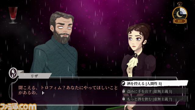 【今週発売のおすすめタイトル】『モンハンストーリーズ3』オトモンともに世界を巡るRPG新作が3/13発売。名作和風ホラー『零 ～紅い蝶～』のリメイクも要チェック【3/9～3/15】