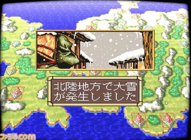 【今週発売のおすすめタイトル】『モンハンストーリーズ3』オトモンともに世界を巡るRPG新作が3/13発売。名作和風ホラー『零 ～紅い蝶～』のリメイクも要チェック【3/9～3/15】