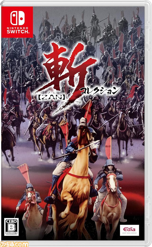 【今週発売のおすすめタイトル】『モンハンストーリーズ3』オトモンともに世界を巡るRPG新作が3/13発売。名作和風ホラー『零 ～紅い蝶～』のリメイクも要チェック【3/9～3/15】