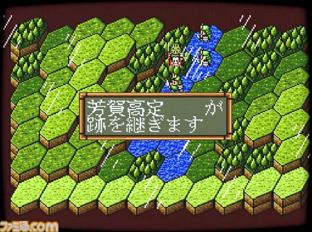 【今週発売のおすすめタイトル】『モンハンストーリーズ3』オトモンともに世界を巡るRPG新作が3/13発売。名作和風ホラー『零 ～紅い蝶～』のリメイクも要チェック【3/9～3/15】