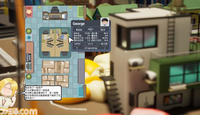 【今週発売のおすすめタイトル】『モンハンストーリーズ3』オトモンともに世界を巡るRPG新作が3/13発売。名作和風ホラー『零 ～紅い蝶～』のリメイクも要チェック【3/9～3/15】