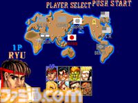 AC版『ストリートファイターII』が稼働を開始した日。最新作も絶好調の格ゲーブームの火付け役。アッパー昇竜拳・スクリューパイルドライバーができるとヒーローだった【今日は何の日？】