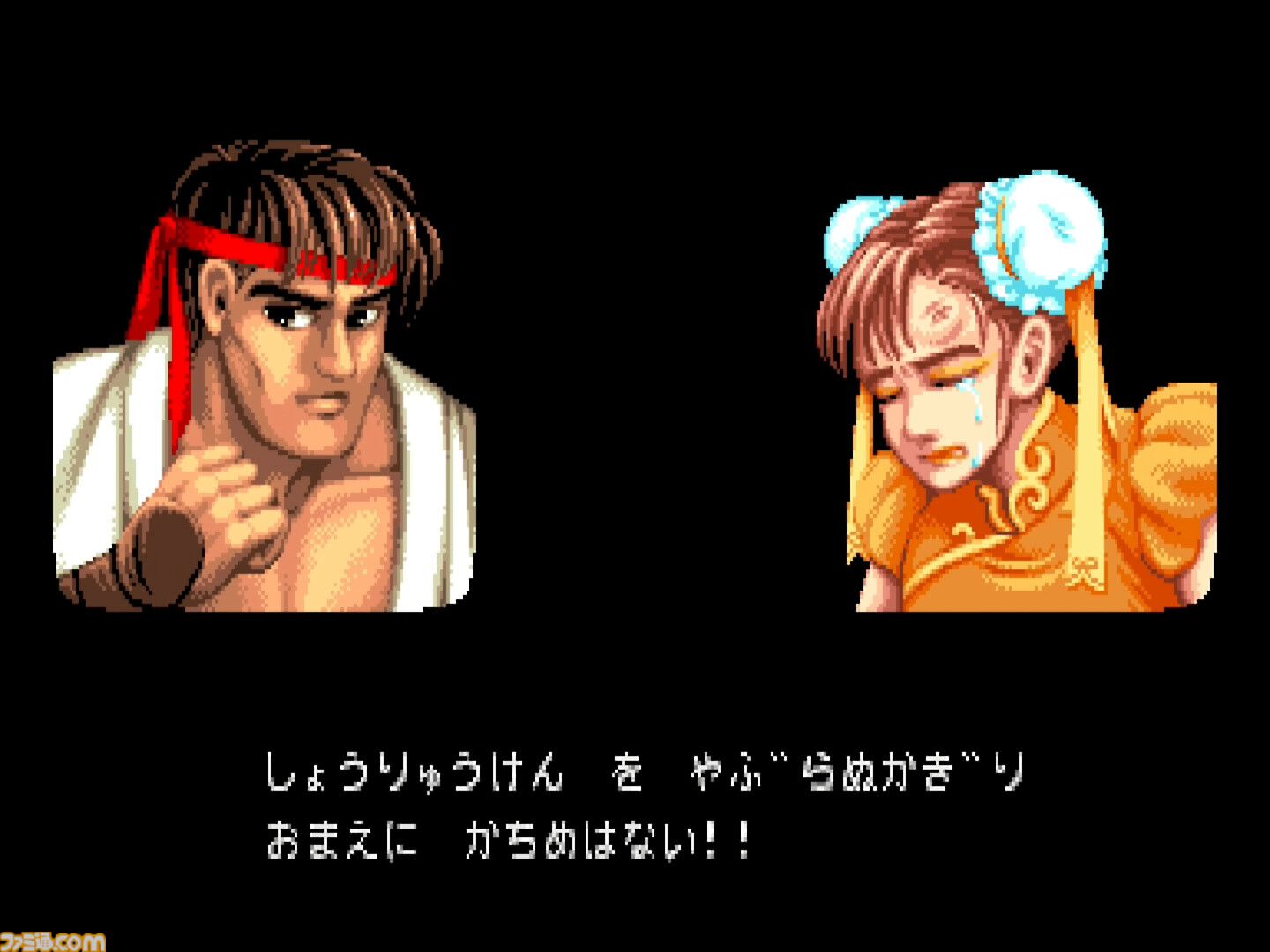 AC『ストリートファイターII』35周年。最新作も絶好調の格ゲーブームの