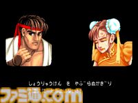 AC版『ストリートファイターII』が稼働を開始した日。最新作も絶好調の格ゲーブームの火付け役。アッパー昇竜拳・スクリューパイルドライバーができるとヒーローだった【今日は何の日？】