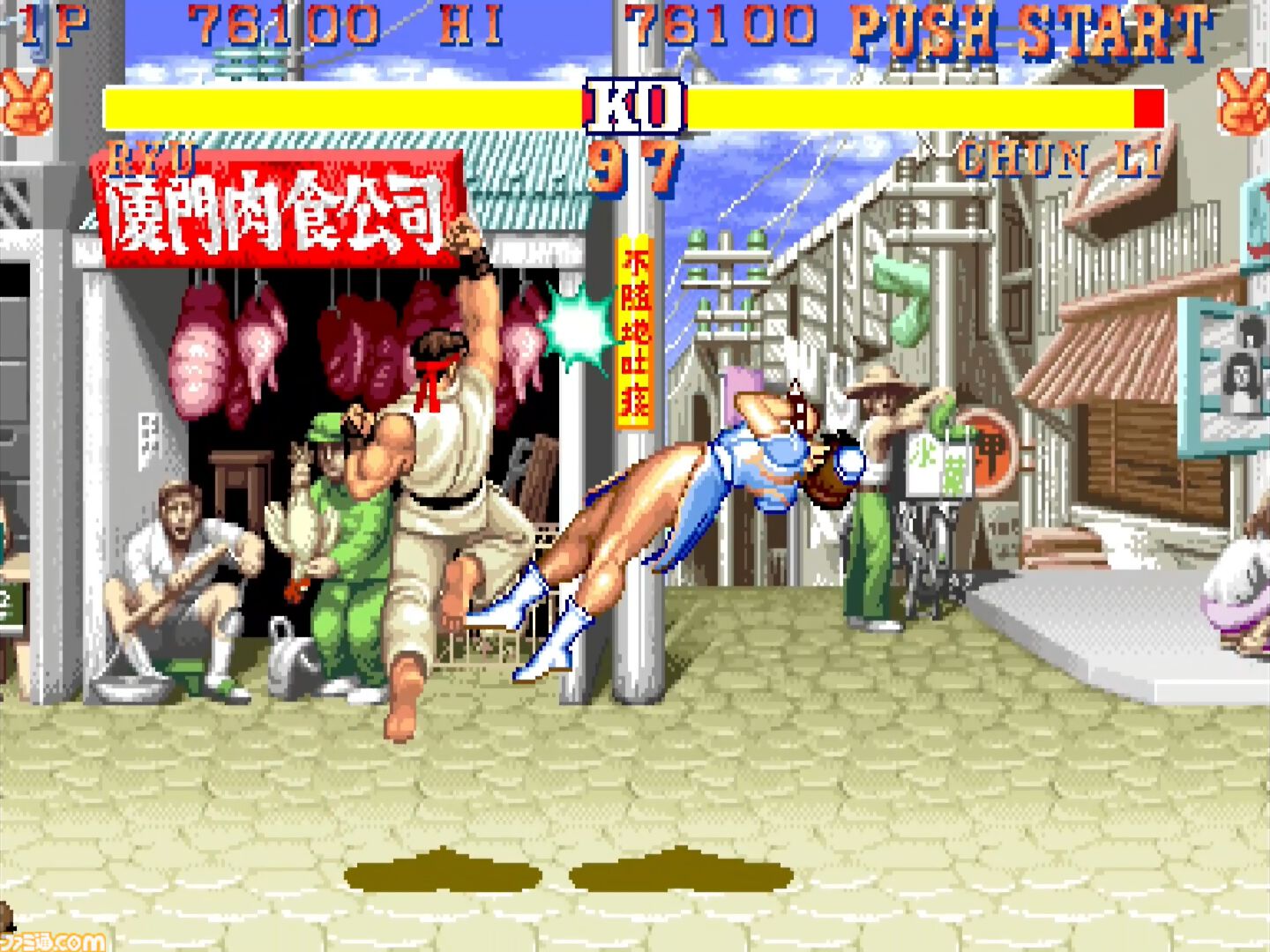 AC版『ストリートファイターII』が稼働を開始した日。最新作も絶好調の格ゲーブームの火付け役。アッパー昇竜拳・スクリューパイルドライバーができるとヒーローだった【今日は何の日？】