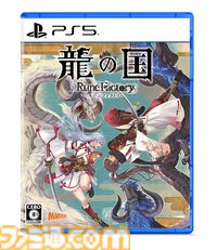 楽天でSwitch2/PS5ソフトがポイント最大10倍に。『マリオテニス フィーバー』は10％オフ、『ポケモンレジェンズZA』は16％オフ
