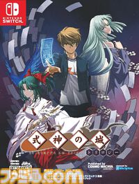 楽天でSwitch2/PS5ソフトがポイント最大10倍に。『マリオテニス フィーバー』は10％オフ、『ポケモンレジェンズZA』は16％オフ