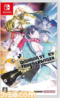 楽天でSwitch2/PS5ソフトがポイント最大10倍に。『マリオテニス フィーバー』は10％オフ、『ポケモンレジェンズZA』は16％オフ
