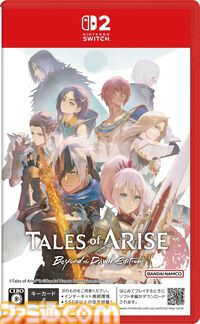 楽天でSwitch2/PS5ソフトがポイント最大10倍に。『マリオテニス フィーバー』は10％オフ、『ポケモンレジェンズZA』は16％オフ