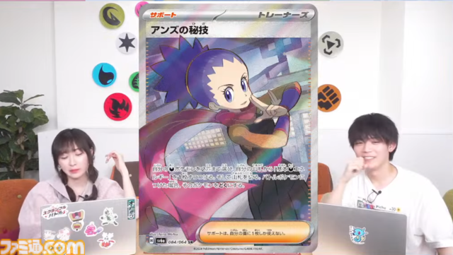 【ポケカ】『ナイトワンダラー』のSAR/AR/SRまとめ。モモワロウex（SAR）やゾロア、カシオペア（SAR）などそれぞれの個性が光るカードイラストに注目