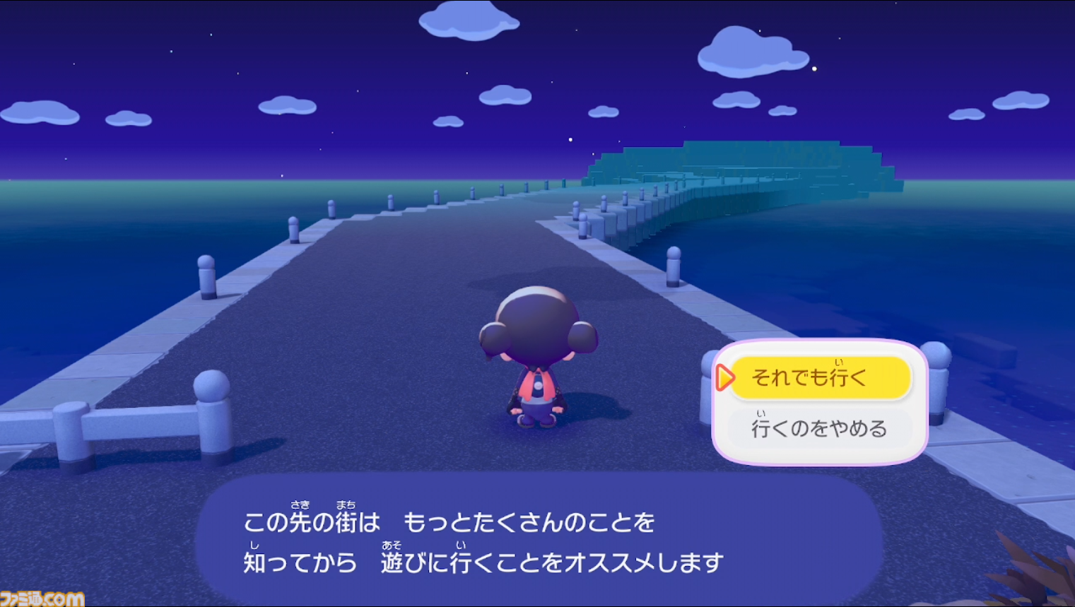 【ぽこポケ】『ぽこ あ ポケモン』マルチプレイのやりかた、いつから遊べる？ なぞのゴーグル（クラウド島の見学）、おまじない（クラウド島の地形）など仕様を紹介