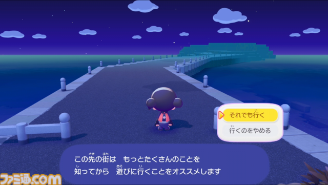 【ぽこポケ】『ぽこ あ ポケモン』マルチプレイのやりかた、いつから遊べる？ なぞのゴーグル（クラウド島の見学）、おまじない（クラウド島の地形）など仕様を紹介