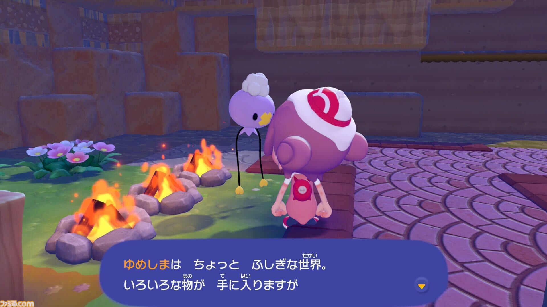 【ぽこポケ】『ぽこ あ ポケモン』マルチプレイのやりかた、いつから遊べる？ なぞのゴーグル（クラウド島の見学）、おまじない（クラウド島の地形）など仕様を紹介