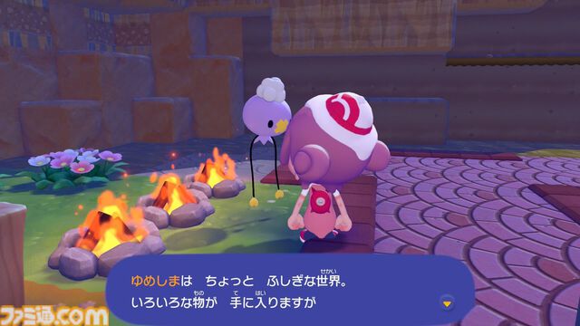 【ぽこポケ】『ぽこ あ ポケモン』マルチプレイのやりかた、いつから遊べる？ なぞのゴーグル（クラウド島の見学）、おまじない（クラウド島の地形）など仕様を紹介