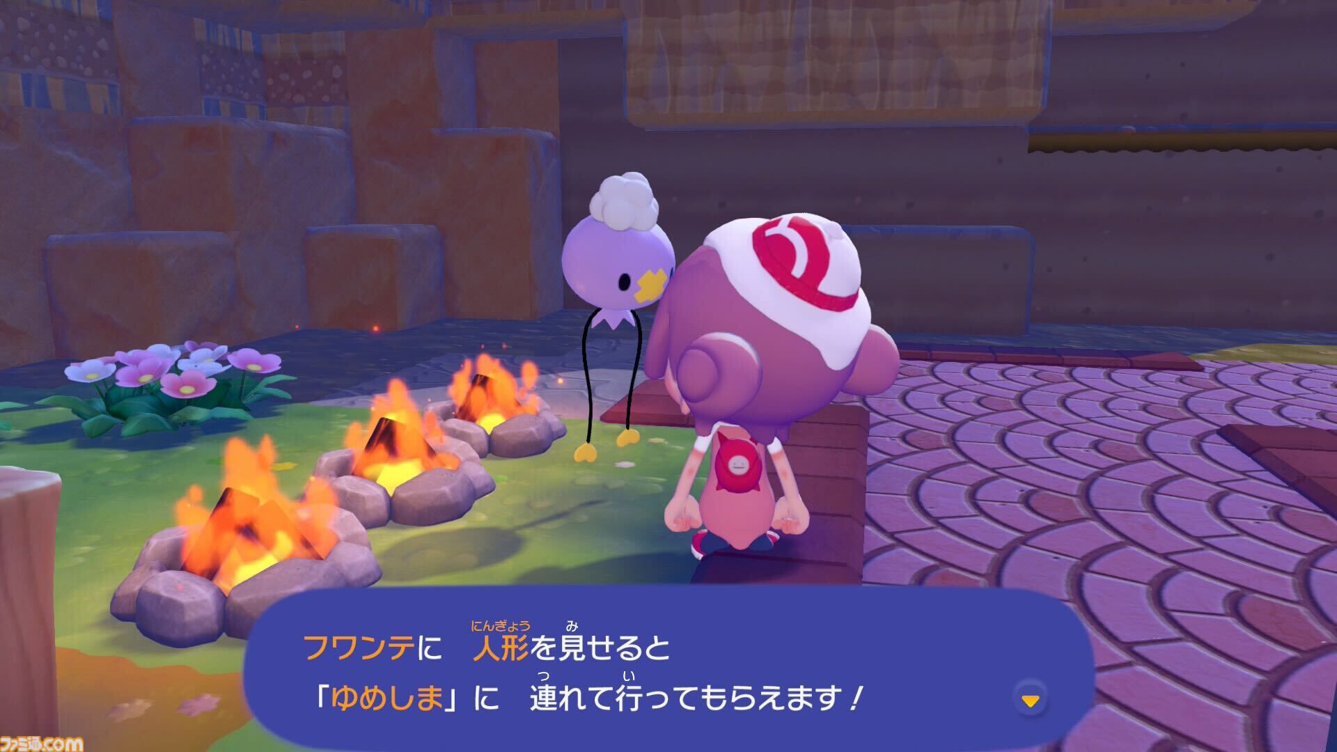 【ぽこポケ】『ぽこ あ ポケモン』マルチプレイのやりかた、いつから遊べる？ なぞのゴーグル（クラウド島の見学）、おまじない（クラウド島の地形）など仕様を紹介