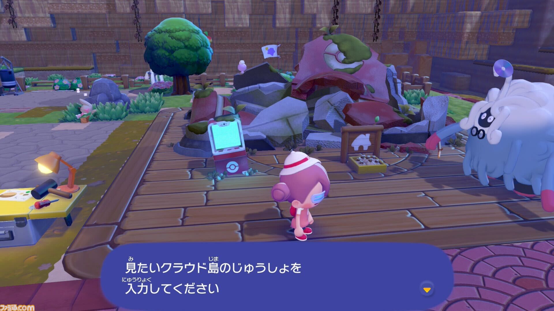 【ぽこポケ】『ぽこ あ ポケモン』マルチプレイのやりかた、いつから遊べる？ なぞのゴーグル（クラウド島の見学）、おまじない（クラウド島の地形）など仕様を紹介