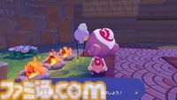 【ぽこポケ】『ぽこ あ ポケモン』マルチプレイのやりかた、いつから遊べる？ なぞのゴーグル（クラウド島の見学）、おまじない（クラウド島の地形）など仕様を紹介