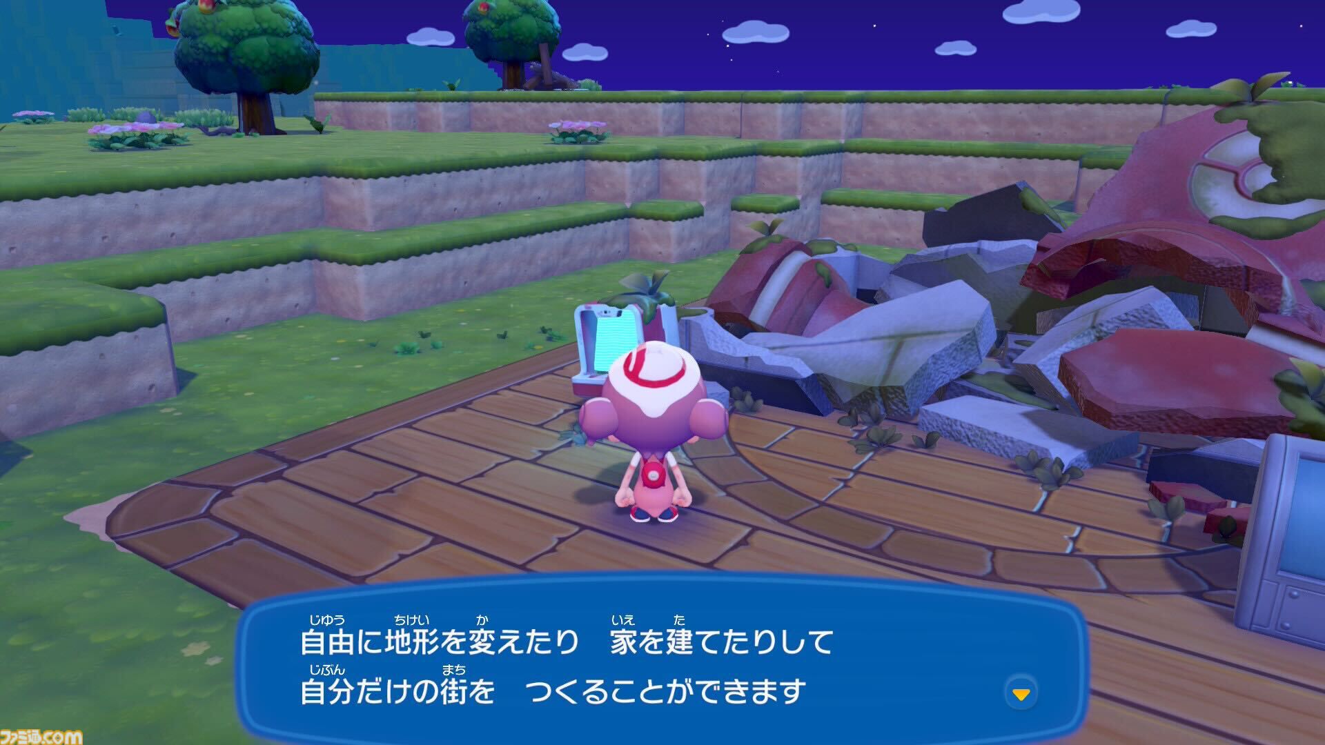 【ぽこポケ】『ぽこ あ ポケモン』マルチプレイのやりかた、いつから遊べる？ なぞのゴーグル（クラウド島の見学）、おまじない（クラウド島の地形）など仕様を紹介