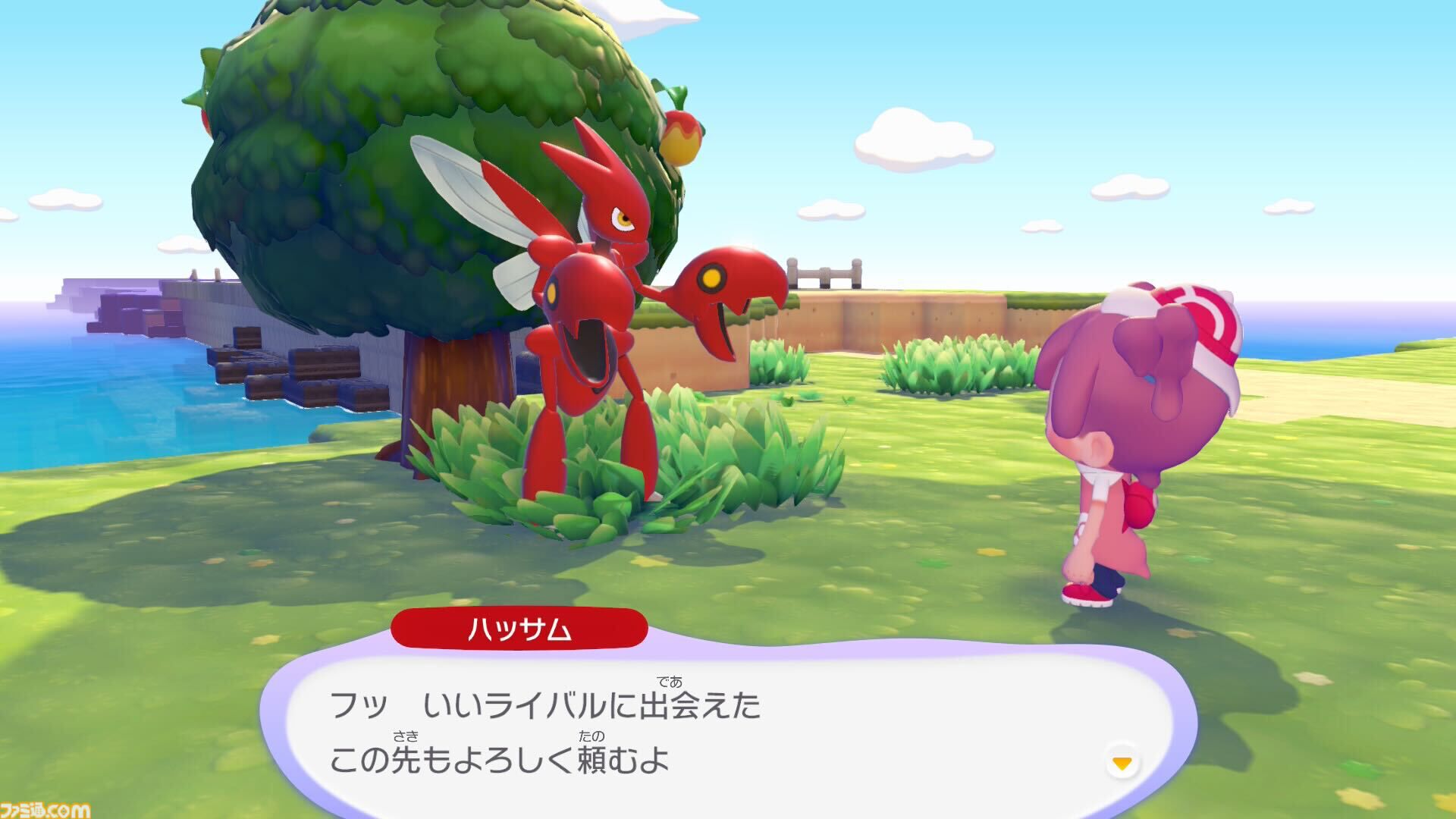 【ぽこポケ】『ぽこ あ ポケモン』マルチプレイのやりかた、いつから遊べる？ なぞのゴーグル（クラウド島の見学）、おまじない（クラウド島の地形）など仕様を紹介