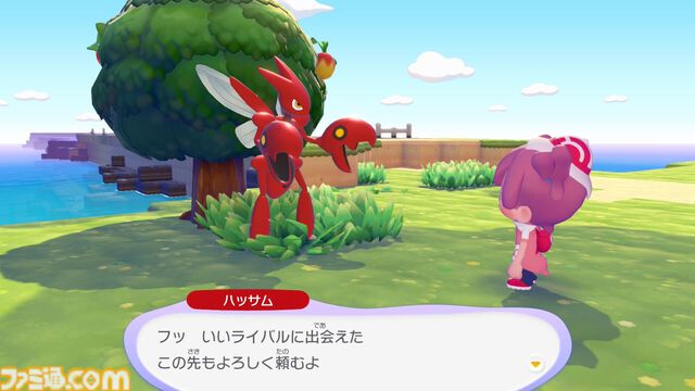 【ぽこポケ】『ぽこ あ ポケモン』マルチプレイのやりかた、いつから遊べる？ なぞのゴーグル（クラウド島の見学）、おまじない（クラウド島の地形）など仕様を紹介