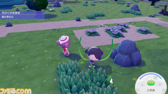 【ぽこポケ】『ぽこ あ ポケモン』マルチプレイのやりかた、いつから遊べる？ なぞのゴーグル（クラウド島の見学）、おまじない（クラウド島の地形）など仕様を紹介