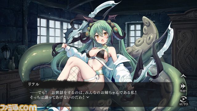 『邪神戦記ルルイエ少女隊』SAN値チェック系女子！そういうのもあるのか。DMM GAMES最新作は異形娘×クトゥルフ神話TD【先行プレイリポート】