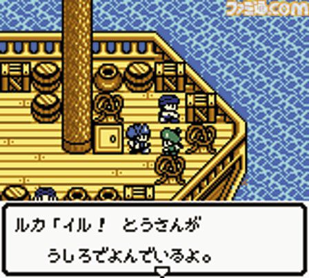 DQM2】『ドラゴンクエストモンスターズ2 マルタのふしぎな鍵』25周年