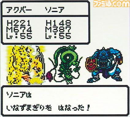 DQM2】『ドラゴンクエストモンスターズ2 マルタのふしぎな鍵』25周年